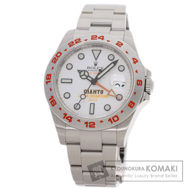 ROLEX ロレックス 216570 エクスプローラー2 ジャイアンツ 88本限定 未