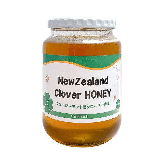 世界の蜂蜜】ニュージーランド産クローバー蜂蜜1kg | 生きた蜂蜜