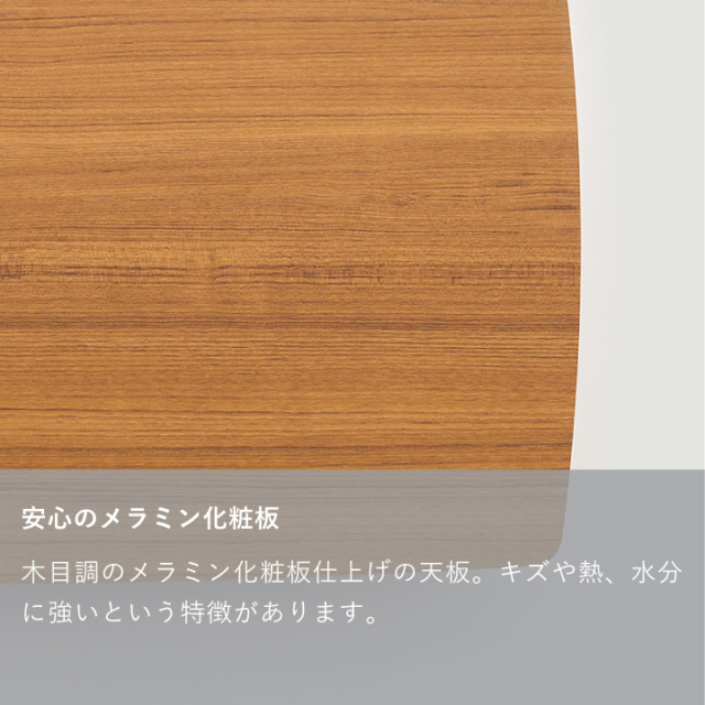 リビングテーブル(小)｜オンラインストア｜カリモク60オフィシャルショップ