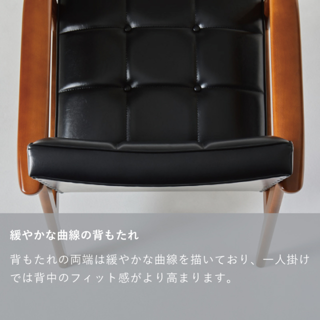 Kチェア2シーター｜オンラインストア｜カリモク60オフィシャルショップ