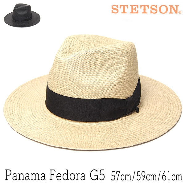 アメリカ STETSON (ステットソン) つば広パナマ中折れ帽 SE875 ハット