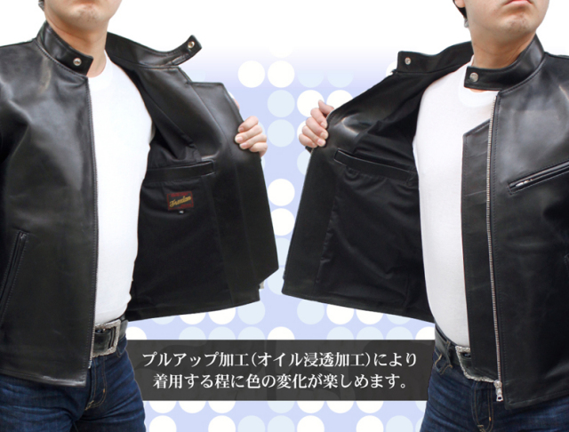 馬革 シングルライダースジャケット メンズ ブラック/ブラウン S/M/L