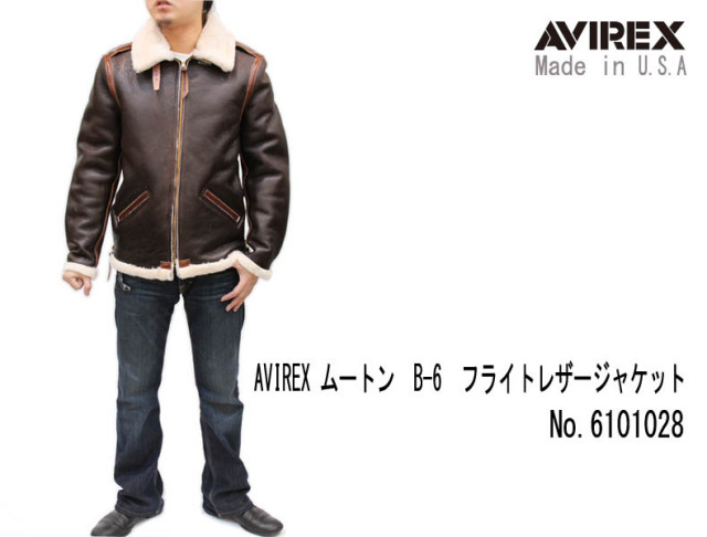 AVIREX アビレックス B-6ムートンジャケットUSA 6101028