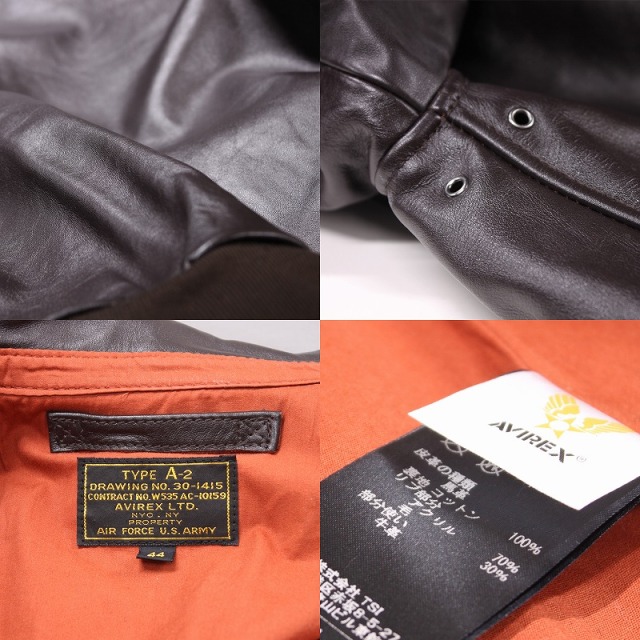AVIREX USA製 A-2 メンズ レザー革ジャン フライトジャケット メンズ