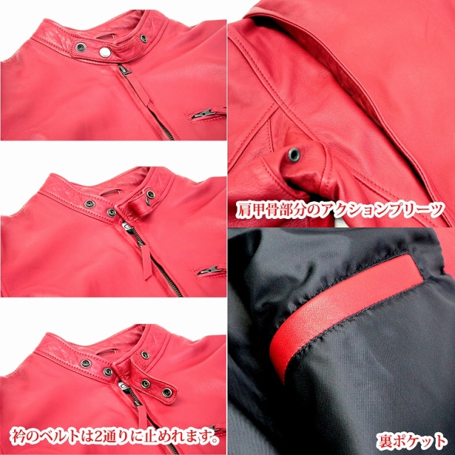 レザージャケット メンズ 本革 赤 レッド シングルライダース