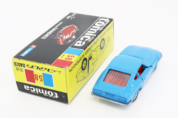 ミニカーショップ ケンボックス トミカ 黒箱☆58☆日産フェアレディ