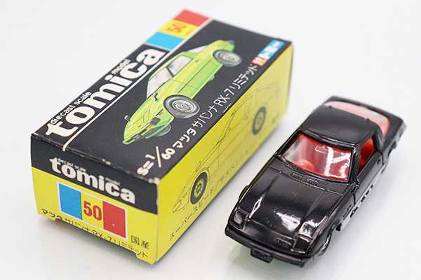 ミニカーショップ ケンボックス トミカ 黒箱☆50-3-25☆マツダサバンナ