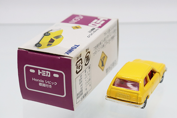ミニカーショップ ケンボックス トミカ イオン特注ホンダシビック 標識