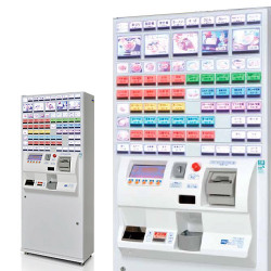 BTe212 ネッツアイ 新品