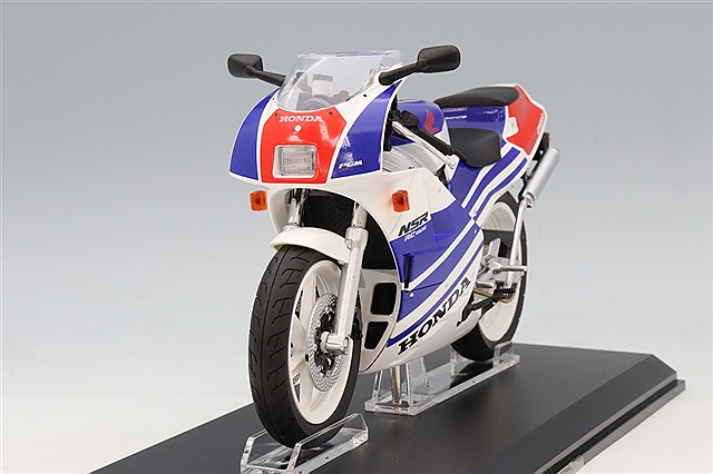 碧 青島文化教材社 スカイネット 1/12 カワサキ ニンジャ ZX-25R