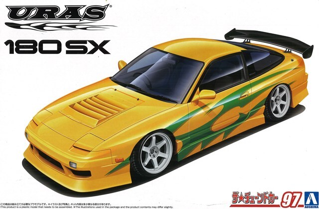 AOSHIMA プラモデル ザ・チューンドカー No.97 1/24 URAS RPS13 180SX