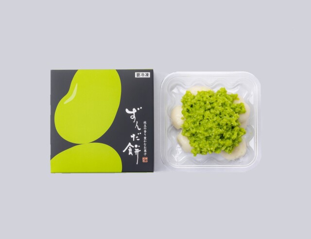 ずんだ餅 10玉入
