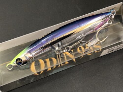 ダイワ（DAIWA） モアザン セイルアッパー165F 165mm/46g 【シーバス