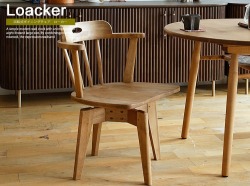 ダイニングチェア 回転式タイプ通販 | 北欧・ヴィンテージインテリア