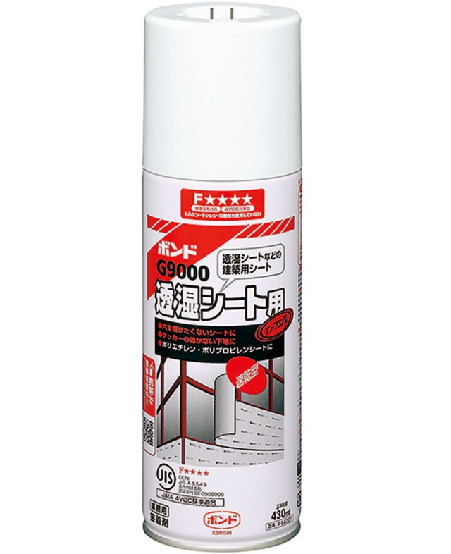 コニシ ボンド G9000 430ml #64207