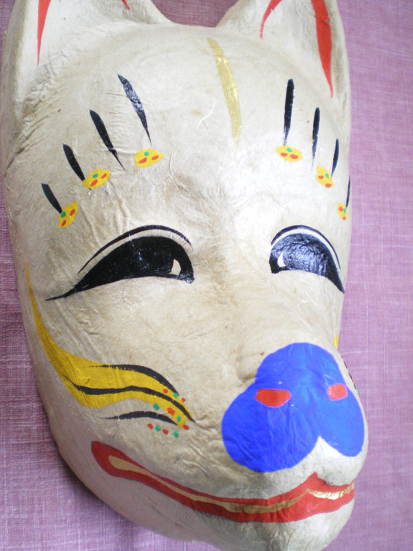 デコ屋敷 彦治民芸：狐面・雌型（鑑賞用）