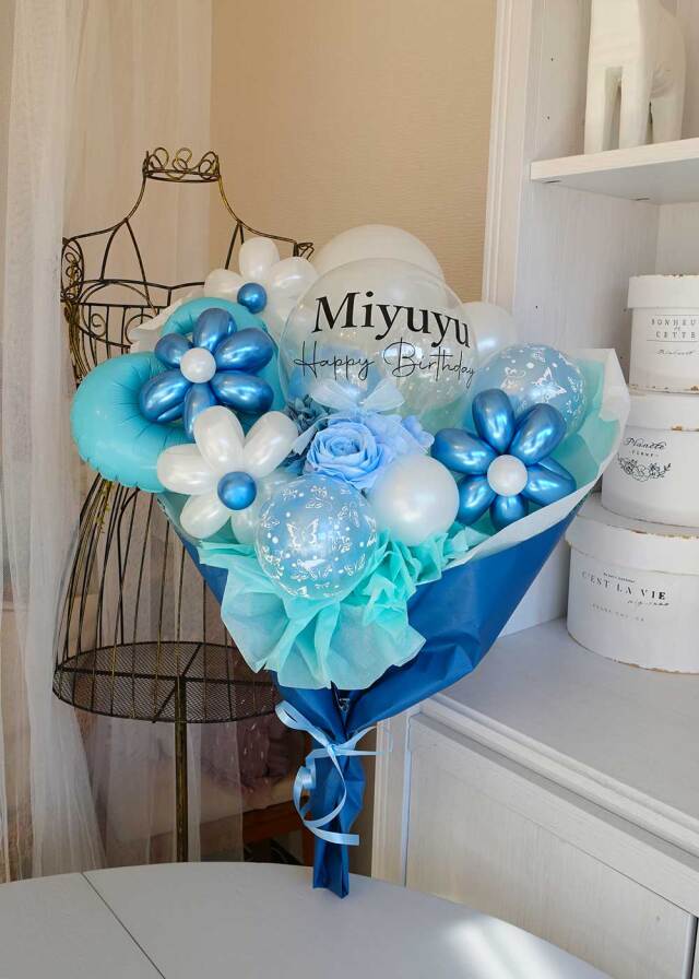 バルーン花束 バルーンブーケ サファイアブルー【お名前＆メッセージを