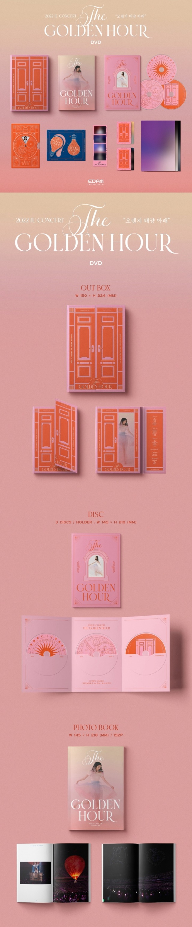 IU 「2022 IU Concert [The Golden Hour：Under the Orange Sun] DVD