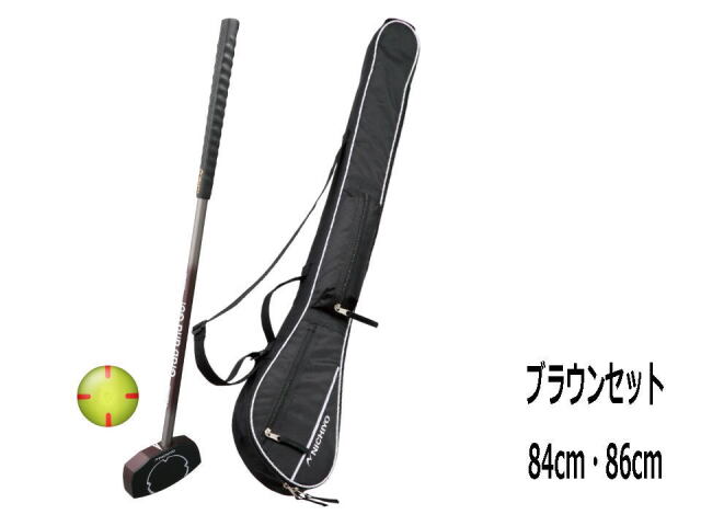 スタンダードクラブセット 「スコアUP7セット」 (ニチヨー / G-SU7