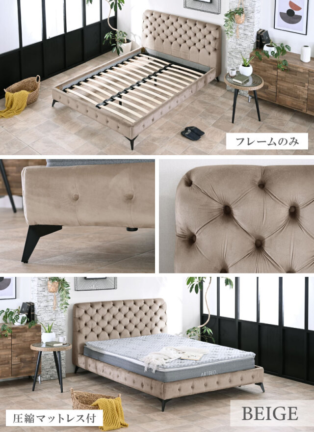 ピロートップ圧縮ポケットマット付） ベッド マットレスセット 高級