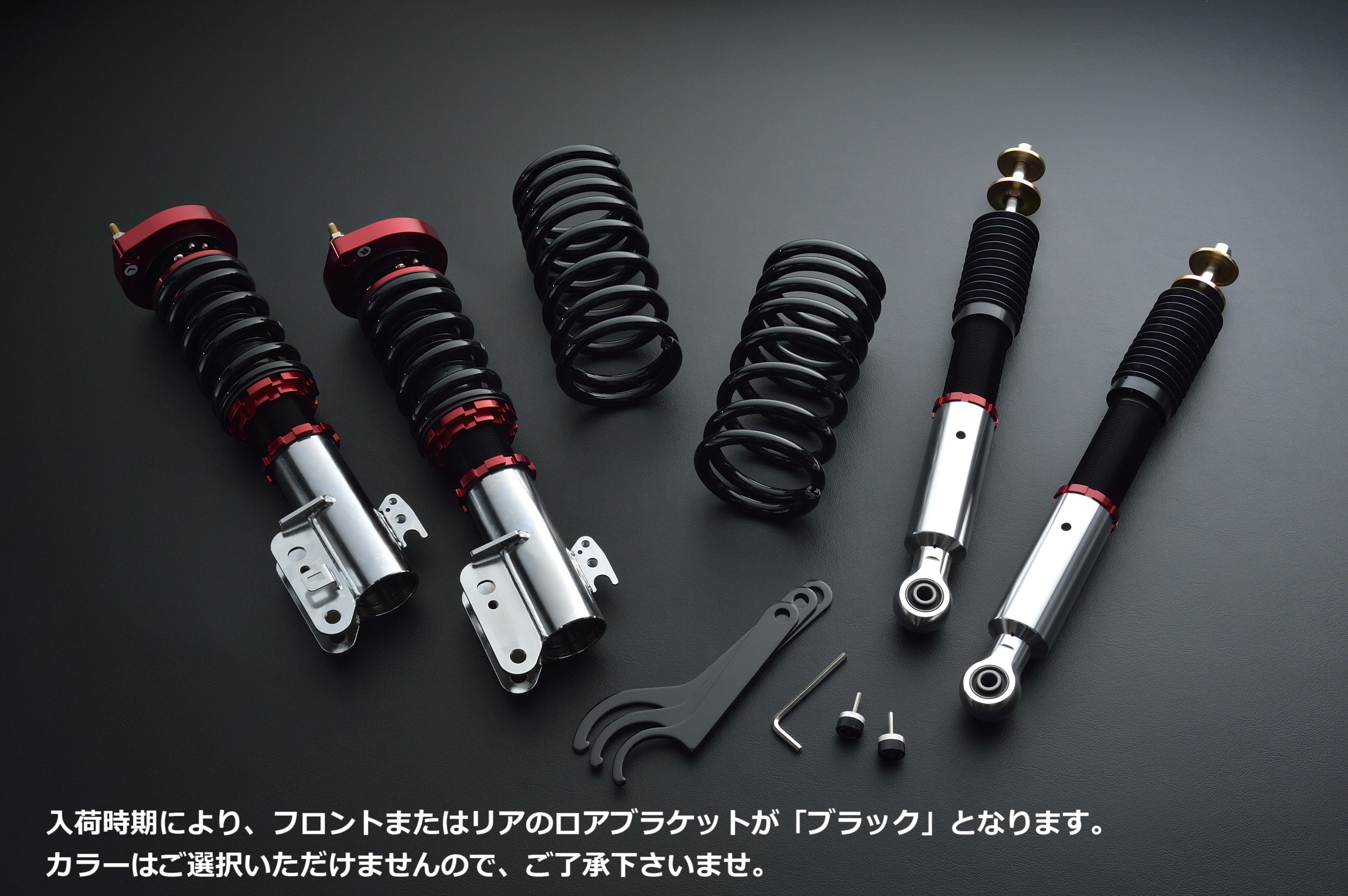 予約】【受注生産品納期8-12カ月】【ダイハツ】【タント】L375S/LA600S