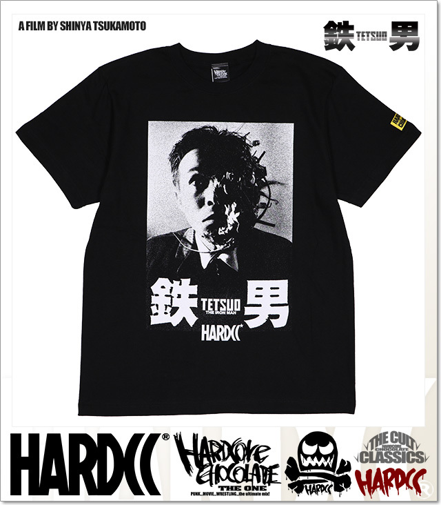 ハードコアチョコレート) HARDCORE CHOCOLATE 鉄男 (MANブラック)(SS