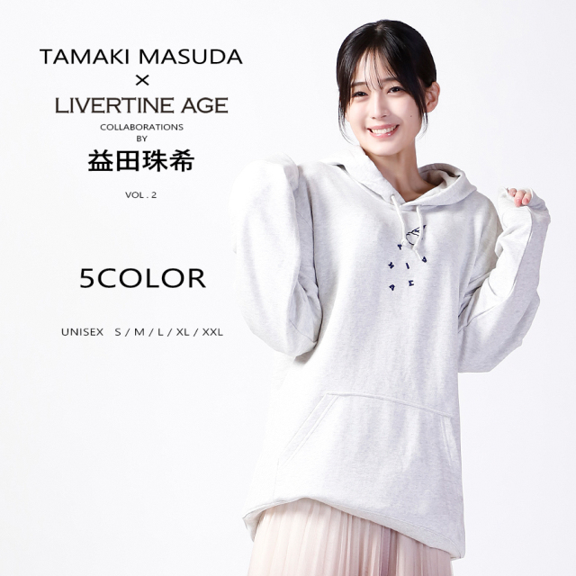 受注期間限定！益田珠希コラボ企画第2弾！コラボプルオーバーパーカー