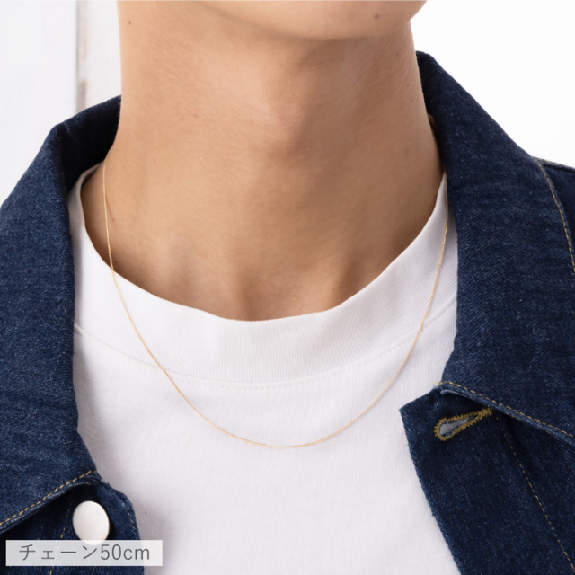 K18 喜平チェーン 18金 キヘイ 40cm 45cm 50cm 55cm 60cm 太さ0.7mm