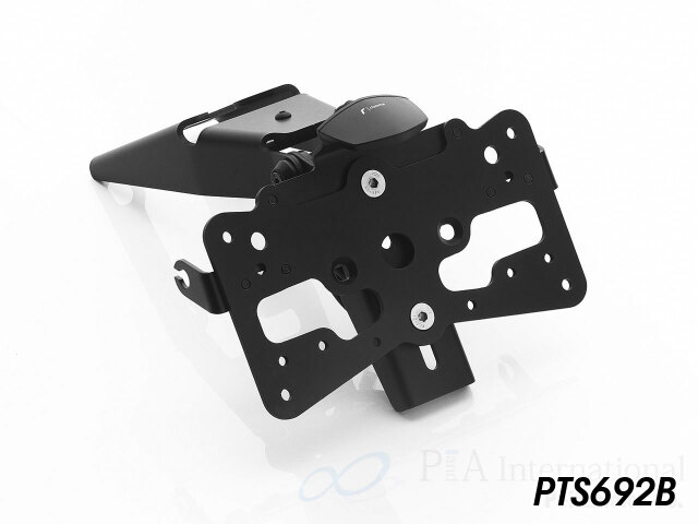 rizoma/リゾマ ライセンスプレートサポート フェンダーレスキット