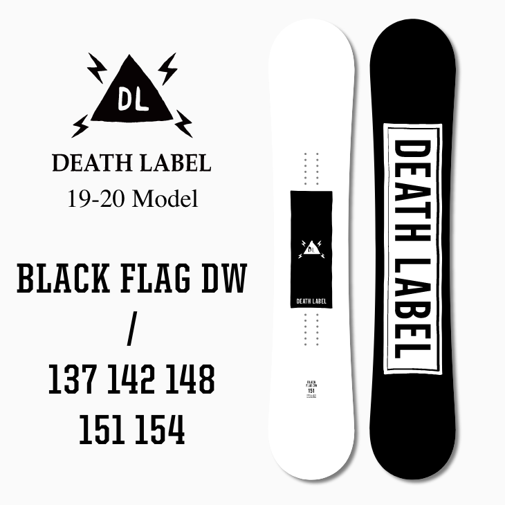 売り尽くしセール】デスレーベル（DEATH LABEL）【BLACK FLAG DW】19