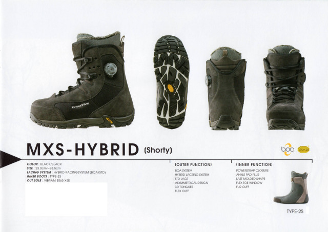 クロスファイブ（X5）スノーボード・ブーツ | 横浜スノーボード