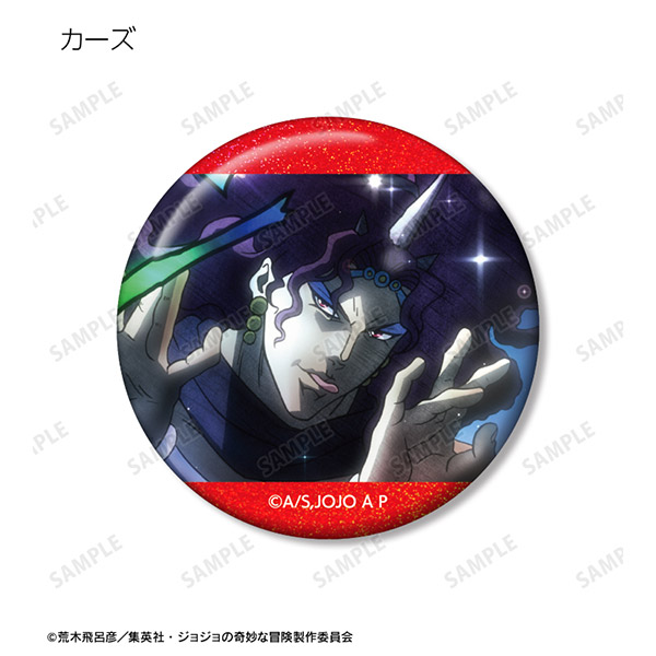 ジョジョの奇妙な冒険 戦闘潮流トレーディング場面写ホログラム缶