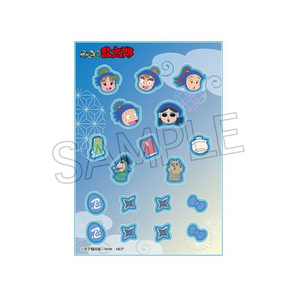 忍たま乱太郎 カシャカシャマスコット 五年生 | 4571653538609