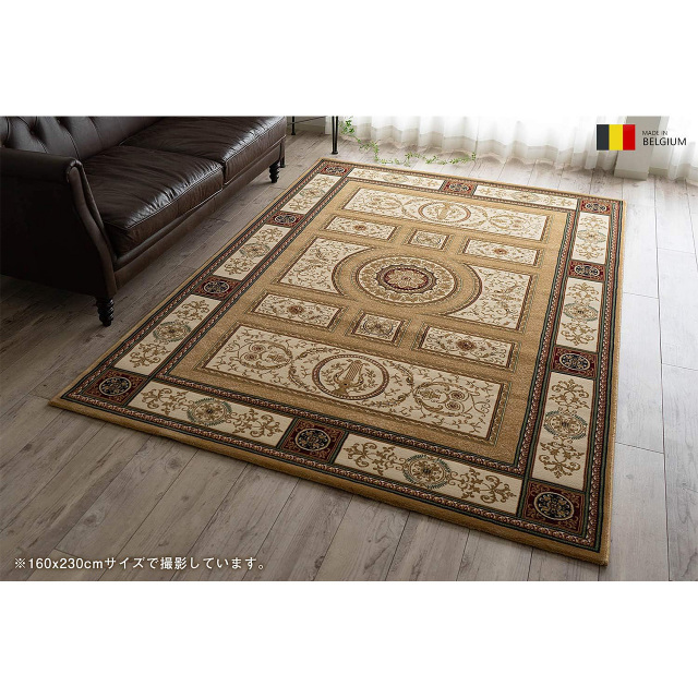 ベルギー製75万ノット高密度のペルシャ・デザインの高級ラグ 約 160