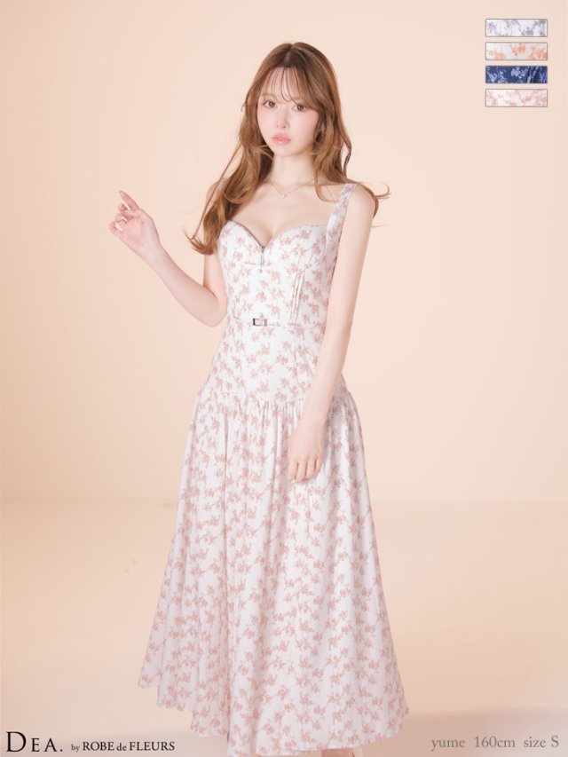 XS～Lサイズあり】フラワーマットサテンギャザーフレアロングキャバ