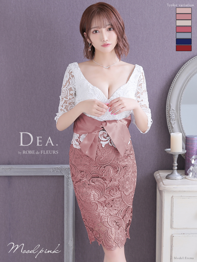 Lサイズあり】五分袖総レース×バイカラータイトミニキャバドレス(DE1726)