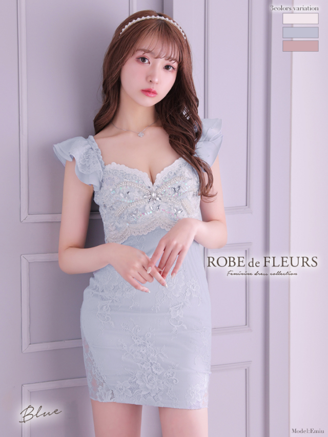 XSサイズあり】スカラップレース×パールビジュータイトミニキャバ