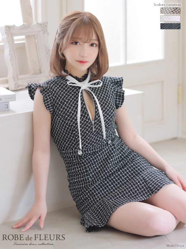 XSサイズあり】チェックツイードバストリボンミニキャバドレス(fm2934)
