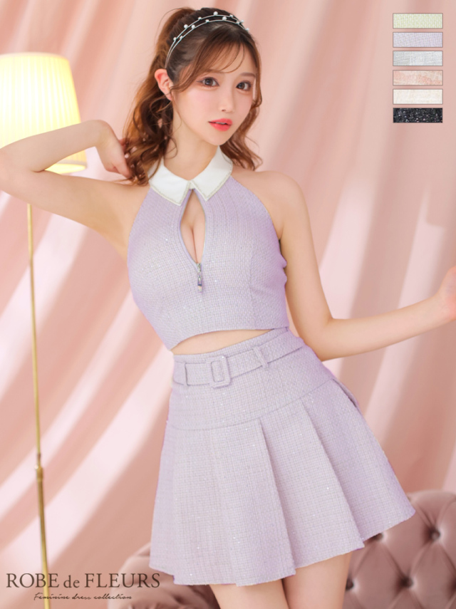 XSサイズあり】襟付きホルタージッパーツイードセットアップキャバ