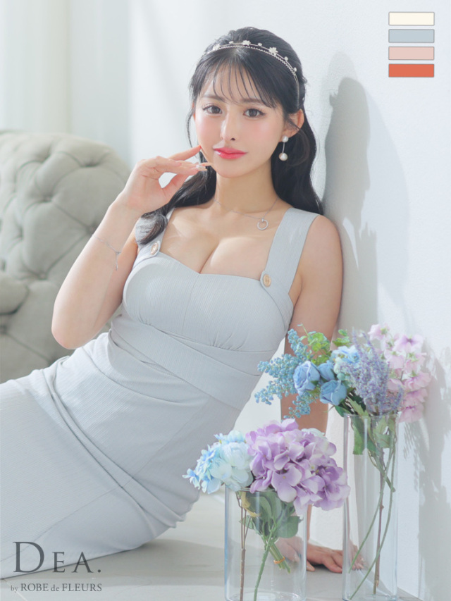 Lサイズあり】ウエストクロスリブニットマーメイドロングキャバドレス