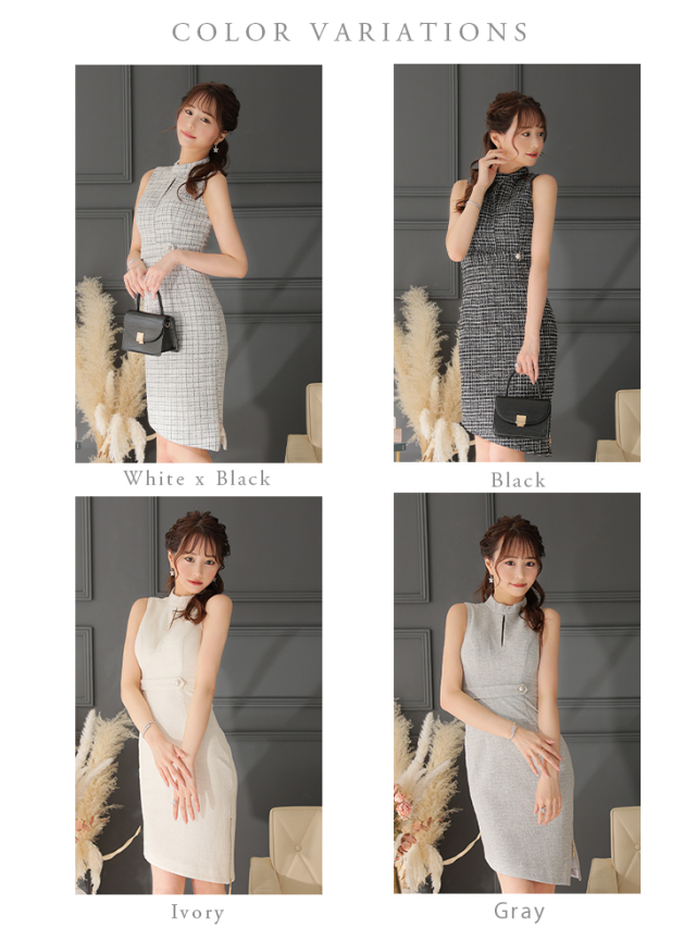 Lサイズあり】バストカットxラメツイードノースリーブキャバドレス