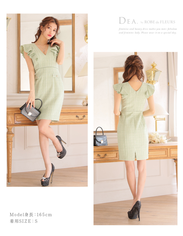 XS?Lサイズあり】スプリングツイードxフリルタイトキャバドレス(DE2845)