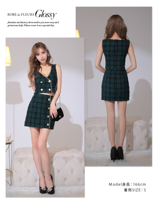 ホリデーチェックツイード×クラシカルボタンセットアップミニキャバ