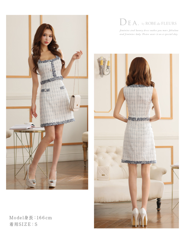 XS～Lサイズあり】ツイード×ボタンミニセットアップキャバドレス(DE3213)