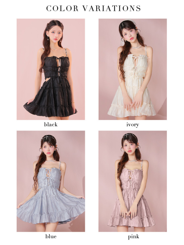 XSサイズあり】シャーリングサテンウエストスリットフレアミニキャバ