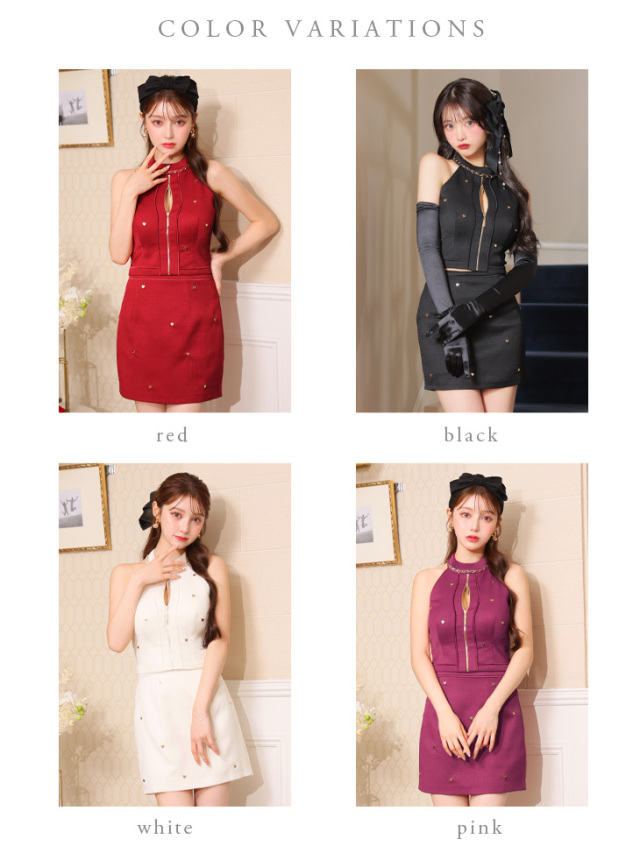 XSサイズあり】ハートスタッズバストジップセットアップミニキャバ