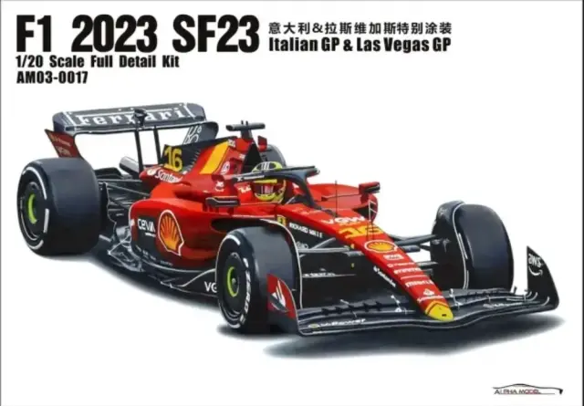 スパーク 1/43 レッドブル RB19 カタール GP 2023 M.フェルスタッペン