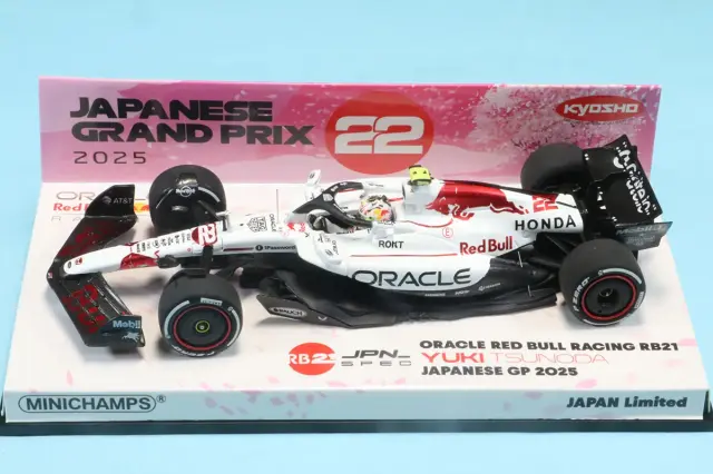 スパーク 1/43 レッドブル RB21 日本GP 2025 M.フェルスタッペン