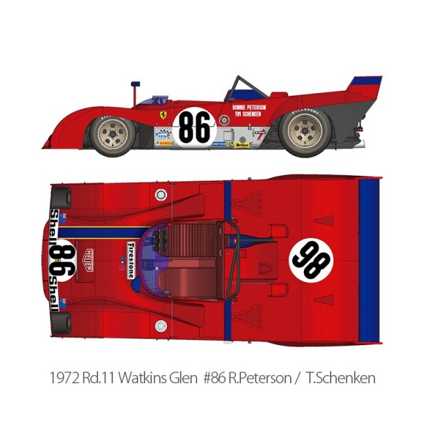 モデルファクトリーヒロ 1/12 フルディティールキット フェラーリ 412