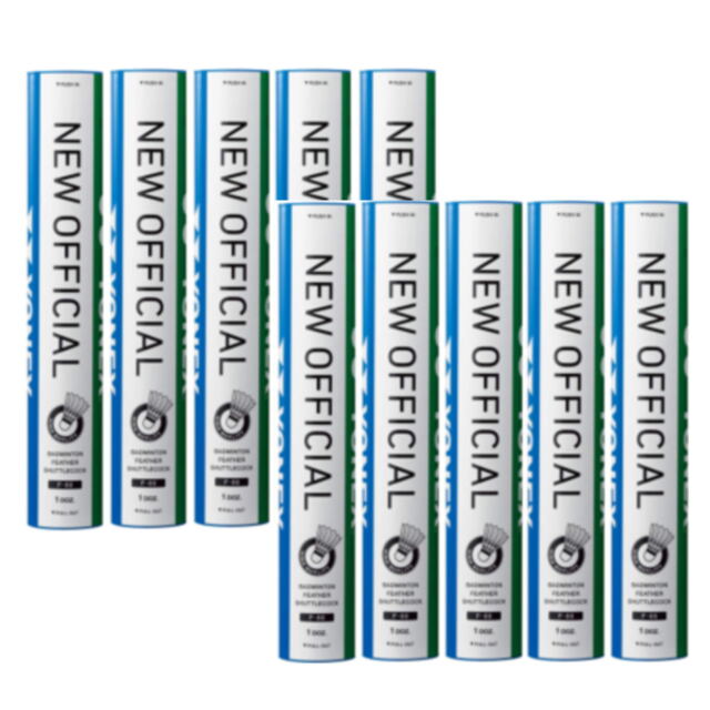 YONEX シャトルコック ニューオフィシャル/New Official［120球/10